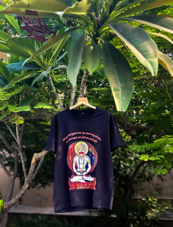 सब सुख लहै तुम्हारी सरना- Regular T-shirt - Image 4