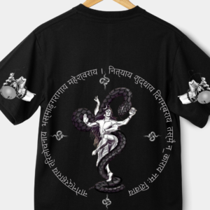 नागेन्द्रहाराय - Oversize T-shirt